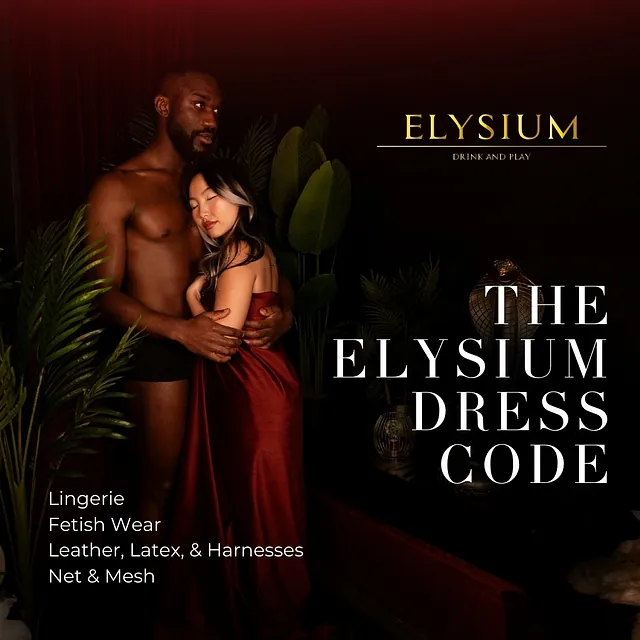 ELYSIUM